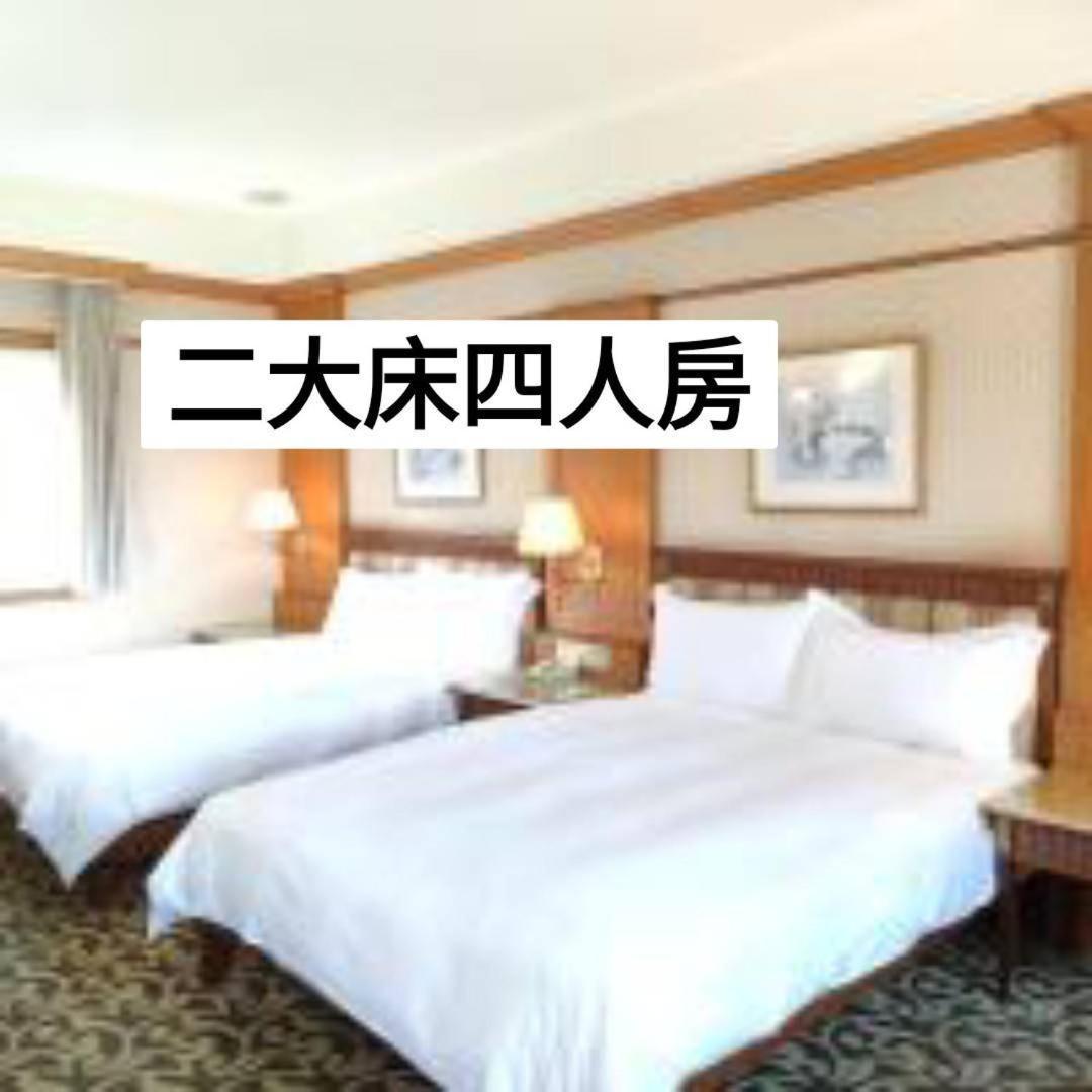 Shan Shui Shen Resortopia Hotel Ґуаньшань Екстер'єр фото